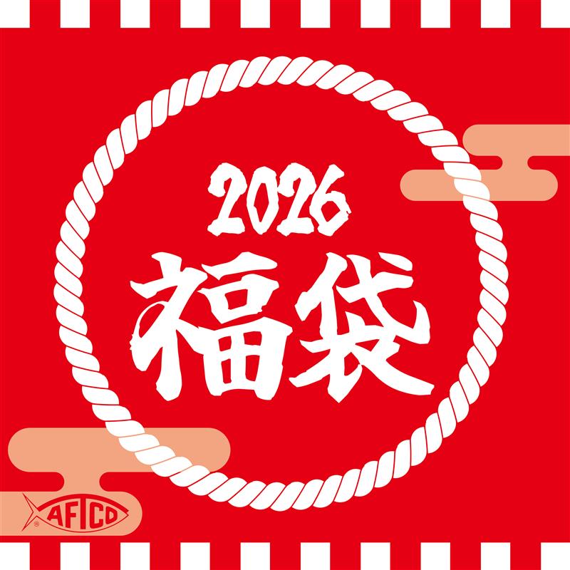福袋 in 2026